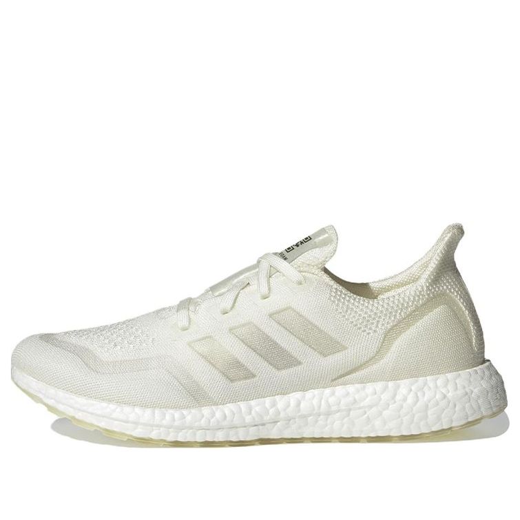 adidas UltraBoost 'Made To Be Remade' FV7827