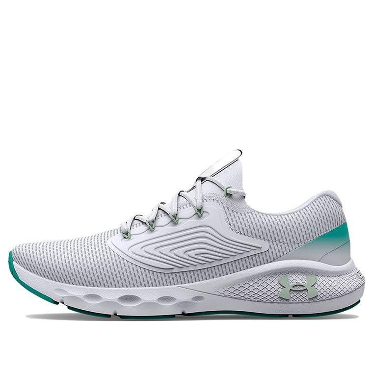 (WMNS) Under Armour Charged Vantage 2 'White Neptune' 3024884-101