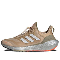 adidas UltraBoost 22 Cold.RDY 2.0 'Magic Beige Grey' GX5938