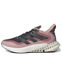 (WMNS) adidas 4DFWD Pulse 2 'Night Metallic Wonder Red' GY1652