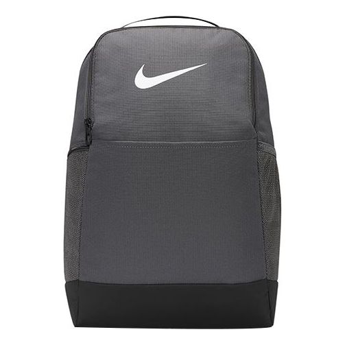 Nike Brasilia 9.5 Training Backpack 'Flint Grey' DH7709-068