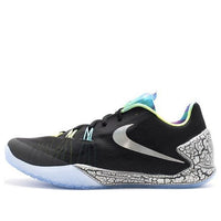 Nike Hyperchase 'All Star' 768940-004