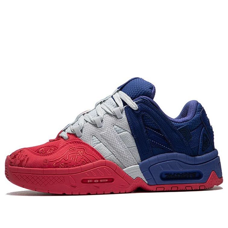 Li-Ning Countflow Yu 2.0 Mars Alien AGCS309-2