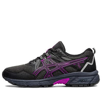 (WMNS) ASICS Gel-Venture 8 'Black Orchid' 1012A708-901