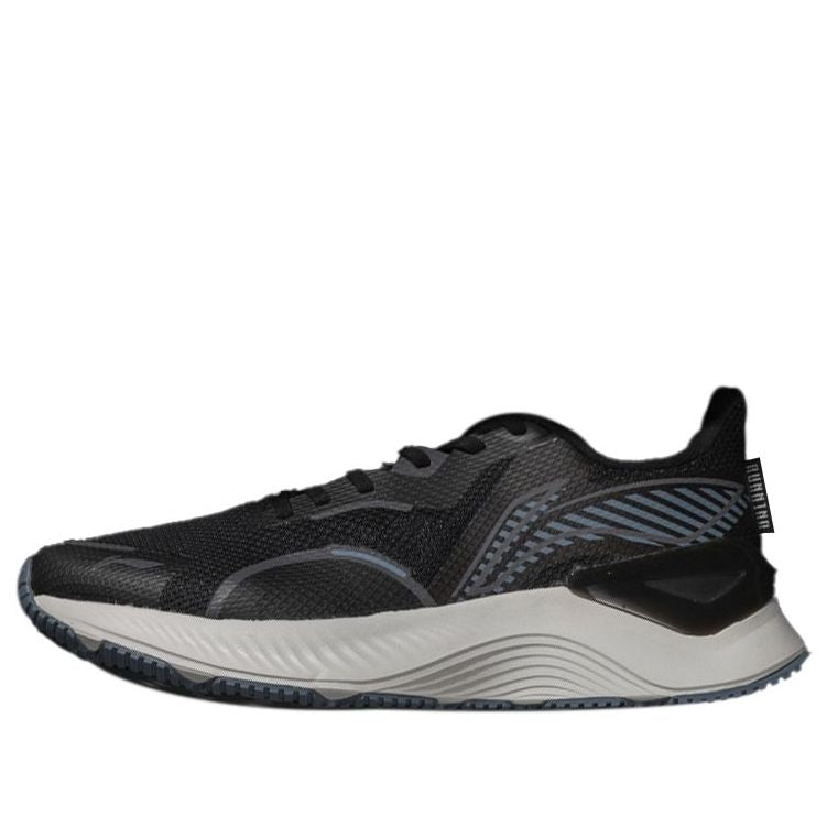 Li-Ning Yueying 1.0 'Black White' ARHS027-2