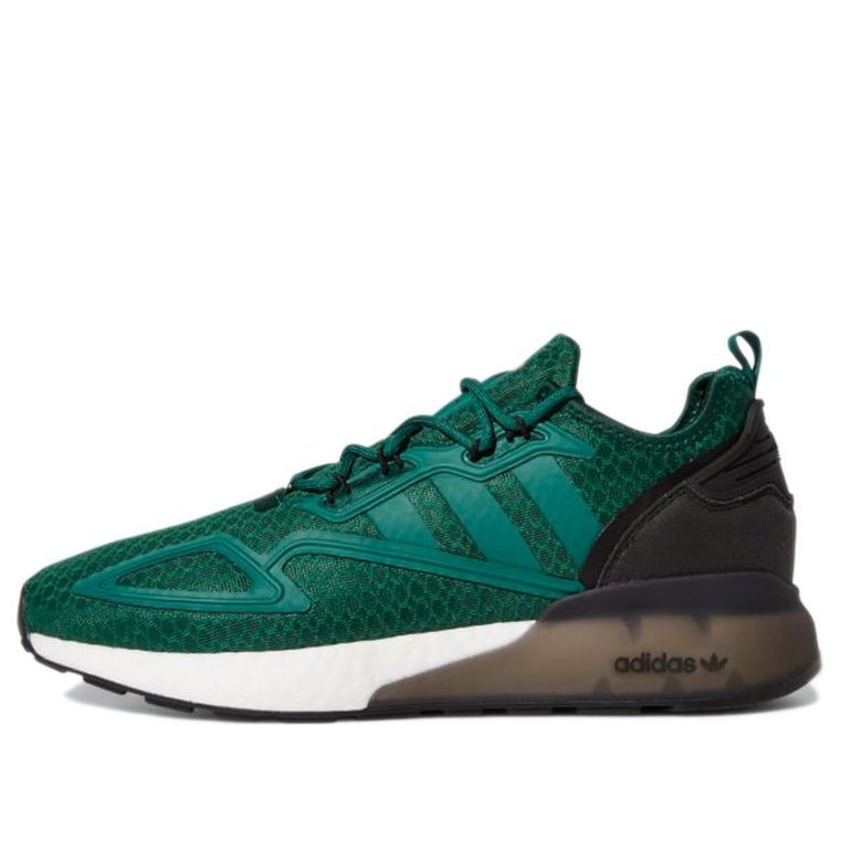adidas originals ZX 2K Boost 'Green Brown' GY5808