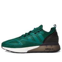 adidas originals ZX 2K Boost 'Green Brown' GY5808