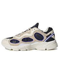 (WMNS) adidas Originals Astir SN HQ4378