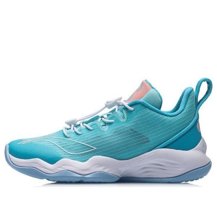 (GS) Li-Ning Sonic 8 Low 'Blue Green' YKBR042-1