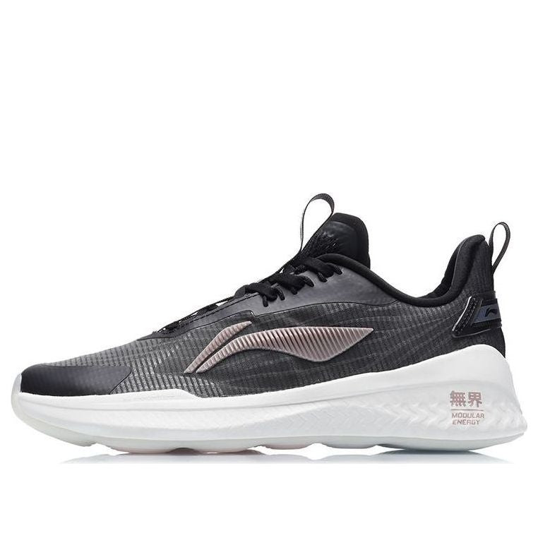 (WMNS) Li-Ning No Boundaries 2 'Dark Grey White' AFPR012-3