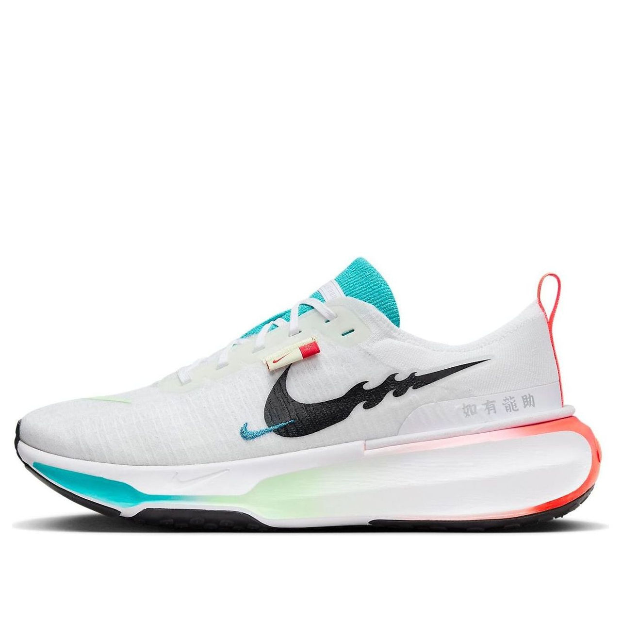 حذاء Nike ZoomX Invincible 3 "عام التنين" FZ5056-103