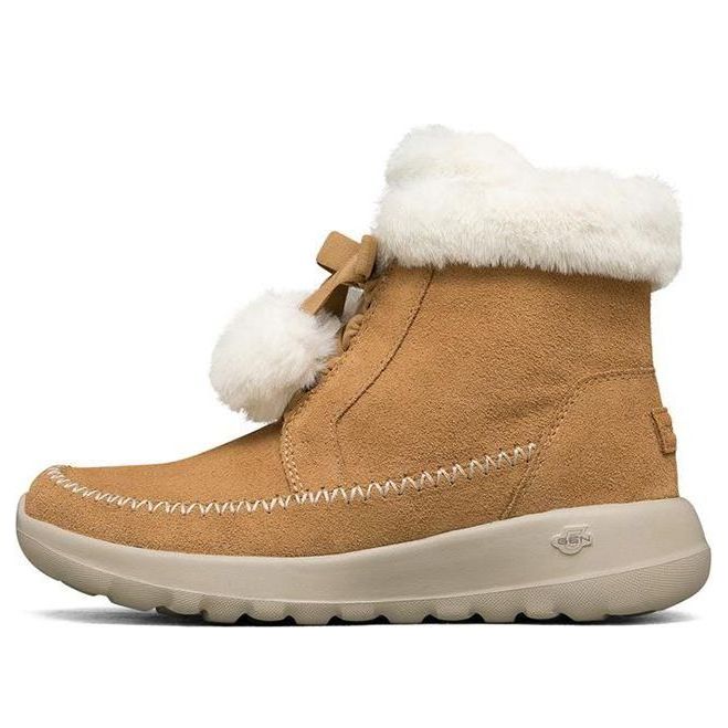 (WMNS) Skechers On-The-Go Joy 'Yellow' 144004-CSNT