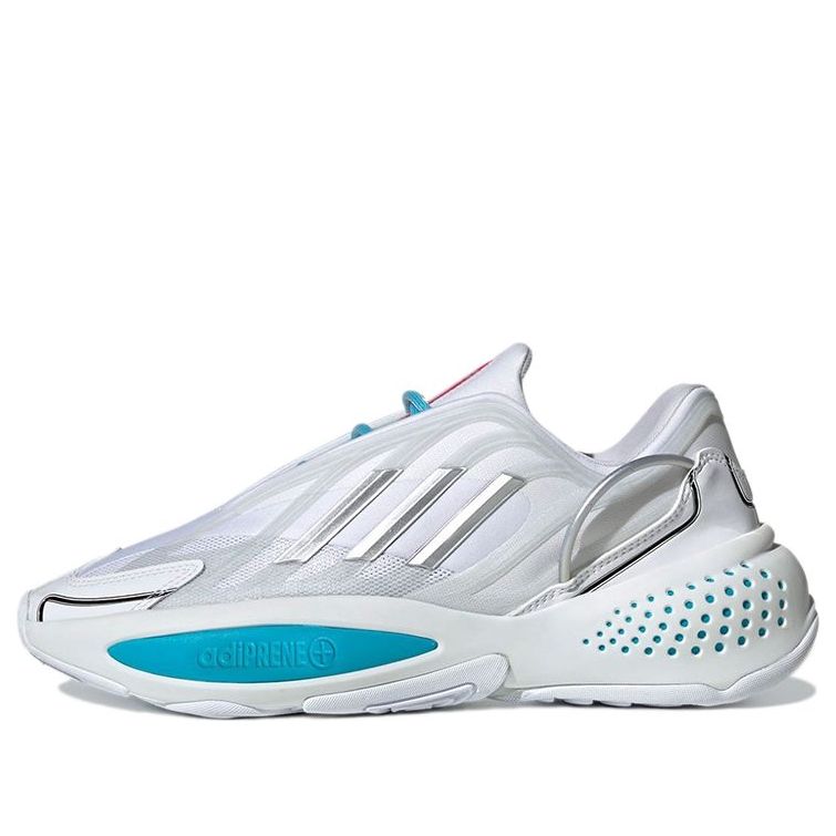 adidas RUBY 9100M x Ozrah Consortium 'Silver Metallic' GX8435