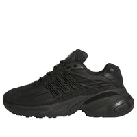 adidas Adistar XLG 2.0 'Black' KZ9155