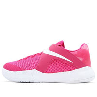 Nike Zoom Live 17 EP Red/White 852420-617