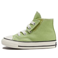 (TD) Converse Chuck 70 1V 'Grass Green' A05216C