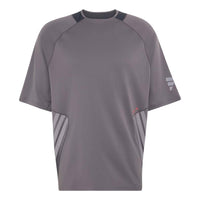 adidas DAY//Ø T-Shirt Asia Sizing 'Grey Strata' KU8464