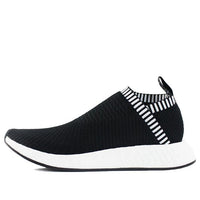 adidas NMD_CS2 Primeknit 'Shock Pink' BA7188