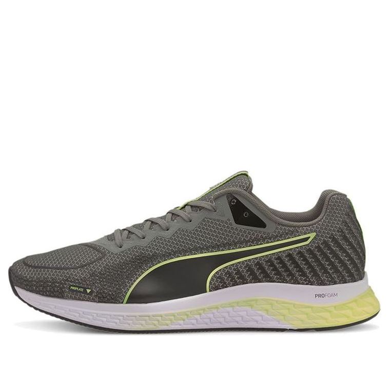 PUMA Speed Sutamina 2 'Nano Print - Grey Black Fizzy' 193672-02