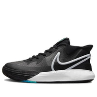 (PS) Nike Kyrie 8 'Orca' DQ8077-001