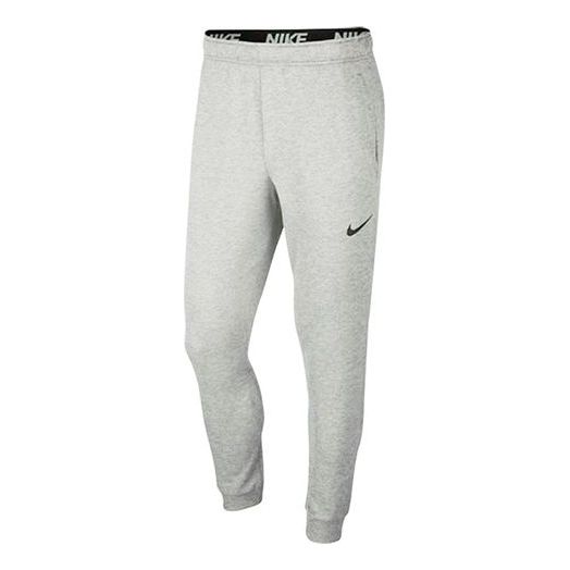 Men's Nike Sports Training Casual Bundle Feet Long Pants/Trousers Gray CZ6379-063