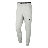 Men's Nike Sports Training Casual Bundle Feet Long Pants/Trousers Gray CZ6379-063