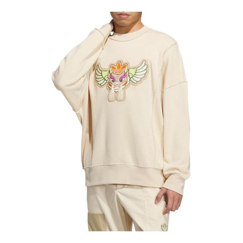 adidas Original Toc Ql Crew Sweatshirt 'Beige' IP7549