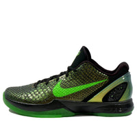 Nike Zoom Kobe 6 Supreme 'Rice' 446442-301