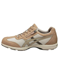 ASICS Hadashi Walker Plus 536 Running Shoes Brown 'Brown Beige' TDW536-0564