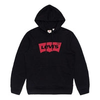 Levi's Drawstring Hoodie 'Black' 19622-0005