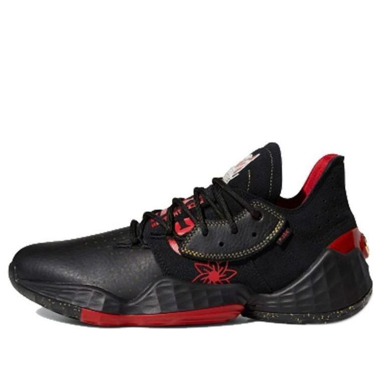 adidas Harden Volume 4 'Chinese New Year' EF9940