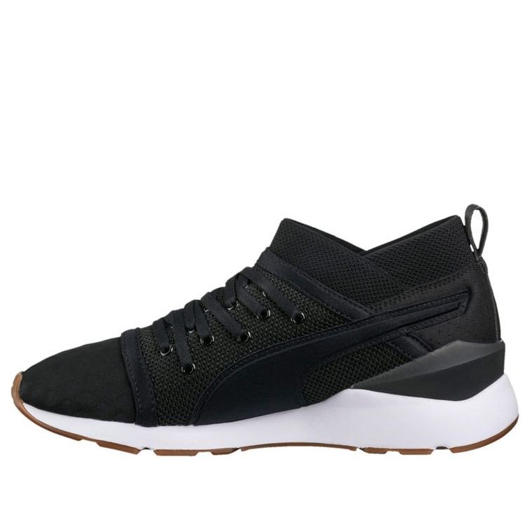 (WMNS) PUMA Pearl DE 364155-01