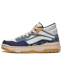 Li-Ning Wave Mid Classic Skate Shoes 'Blue White' AGCT223-4