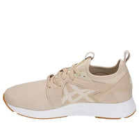 ASICS Gel-Lyte V Rb 'Yellow' 1193A048-020