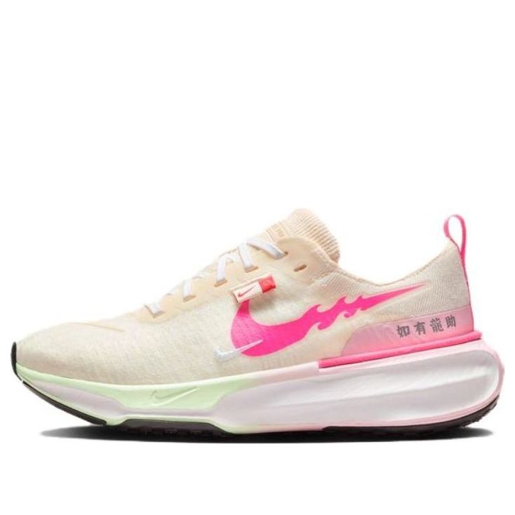 (WMNS) Nike ZoomX Invincible Run Flyknit 3 'Year Of The Dragon' FZ5058-163