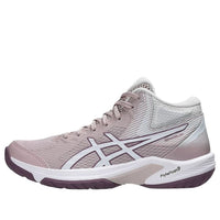 (WMNS) ASICS Beyond FF MT 'Watershed Rose White' 1072A096-700
