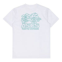 ASICS x SAYHELLO Crossover Series Tokyo Voyage Pocket Short Sleeve Unisex White 2193A039-102