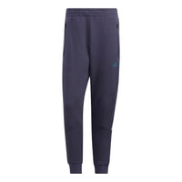 Men's adidas St Blok Knpnt Logo Printing Elastic Waistband Bundle Feet Sports Pants/Trousers/Joggers Blue HM2988