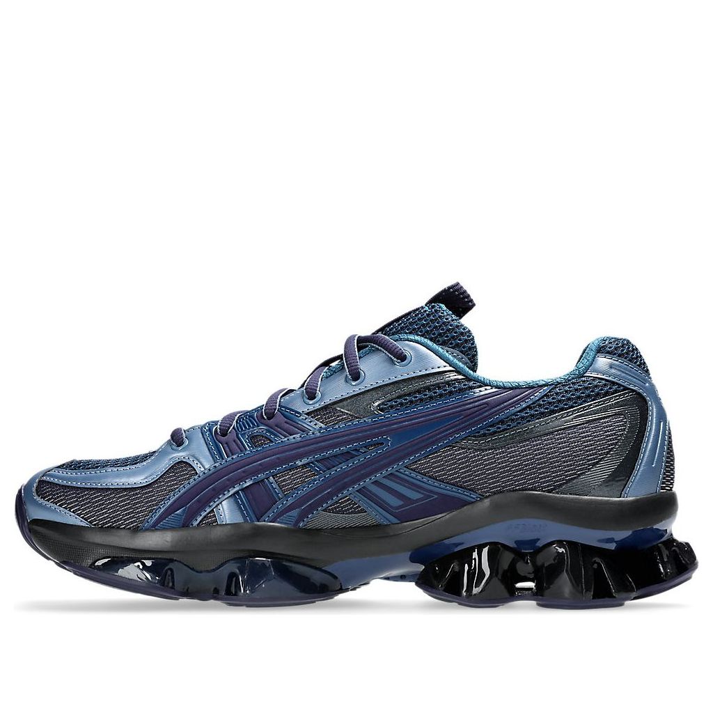 ASICS US5-S Gel Quantum Kinetic 'Light Indigo Peacoat' 1203A403-400