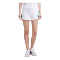 (WMNS) adidas neo Side Logo Drawstring Sports Shorts White DW7724