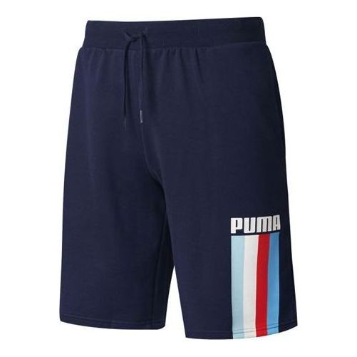 PUMA Celebration Shorts 'Navy' 584154-06
