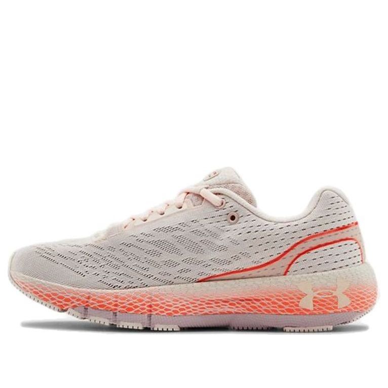 (WMNS) Under Armour HOVR Machina 'French Grey Beta' 3021956-604