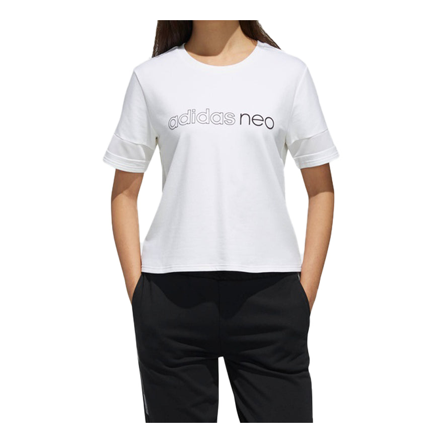 (WMNS) adidas neo SWEAT HD SS Sports Round-neck White DZ7615