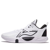 Li-Ning Speed 8 'White Black' ABPS003-1