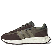 adidas Retropy E5 'Branch' GW4411