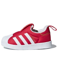 (TD) adidas originals Superstar 360 I CQ2579