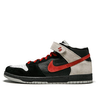 Nike Dunk Mid Premium 'November Rain' 314381-061