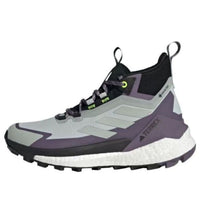 (WMNS) adidas Terrex Free Hiker 2.0 'Grey Purple' IF4926