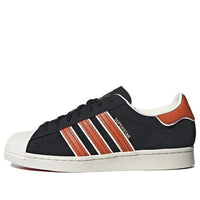 adidas originals Superstar Shoes 'Black Basketball' HR0463