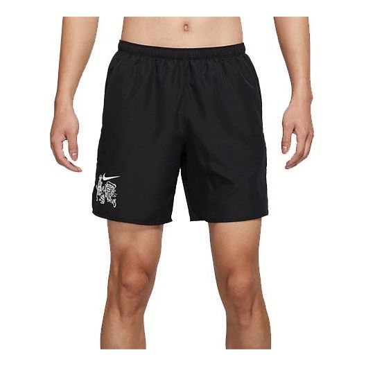 Nike Solid Color Cartoon Pattern Printing Quick Dry Running Training Shorts Black DO0772-010